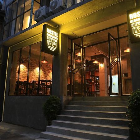 Hostel Geographer Чжанцзяцзе Экстерьер фото