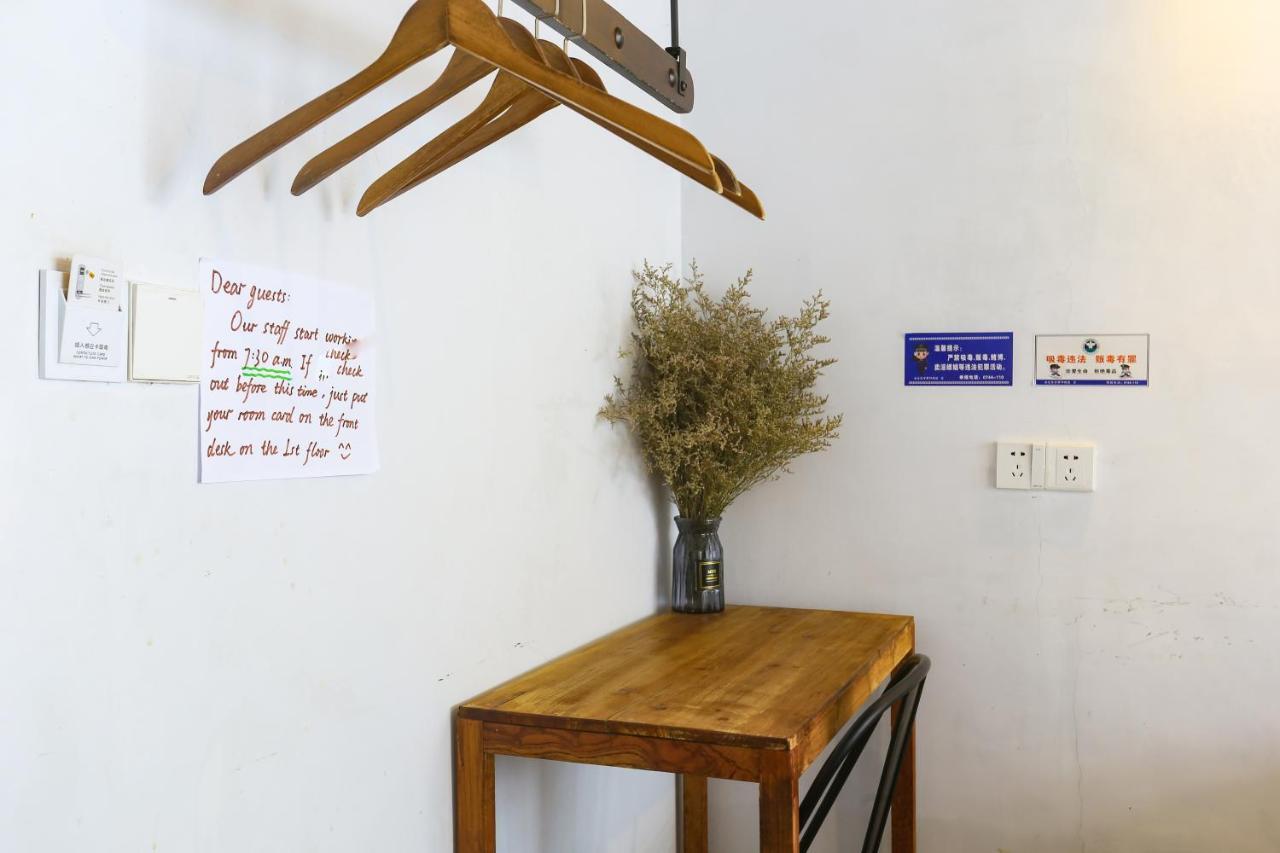 Hostel Geographer Чжанцзяцзе Экстерьер фото