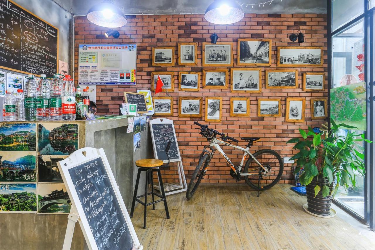 Hostel Geographer Чжанцзяцзе Экстерьер фото